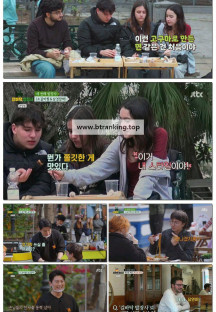 길바닥 밥장사.E03.250422.1080p-F1RST