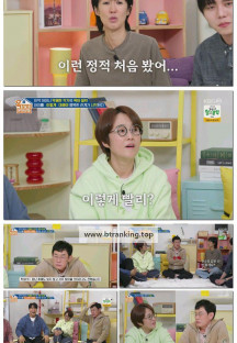 옥탑방의 문제아들.E264.250424.1080p-F1RST