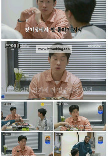 맨인유럽2025.E06.250424.1080p-F1RST