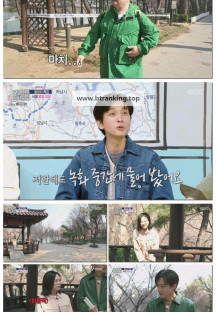 구해줘! 홈즈.E295.250424.1080p-F1RST