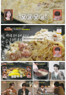 신상출시 편스토랑.E269.250425.1080p-F1RST