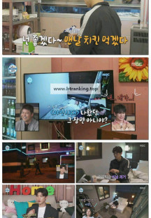 나 혼자 산다.E593.250425.1080p-F1RST