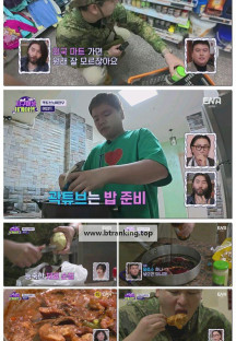 지구마불 세계여행3.E06.250426.1080p-F1RST