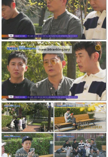 니돈내산 독박투어3.E35.250426.1080p-F1RST