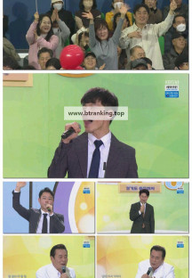 전국노래자랑.E2113.250427.1080p-F1RST