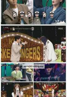 복면가왕.E492.250427.1080p-F1RST