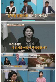 이제 만나러 갑니다.E695.250427.1080p-F1RST