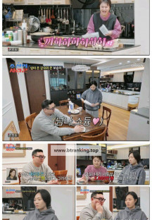 조선의 사랑꾼.E77.250428.1080p-F1RST