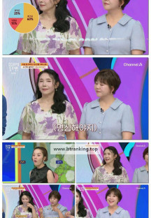 몸신의 탄생.E31.250429.1080p-F1RST