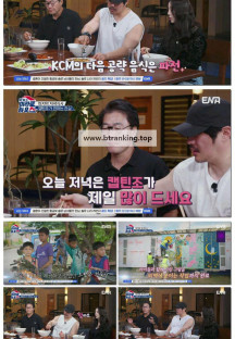 퀵빌드 미라클하우스.E06.250429.1080p-F1RST