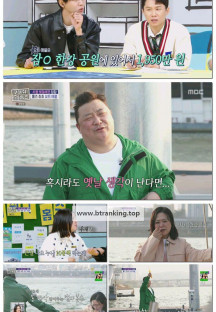 구해줘! 홈즈.E296.250501.1080p-F1RST