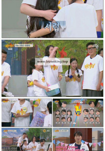 아는 형님.E480.250503.1080p-F1RST