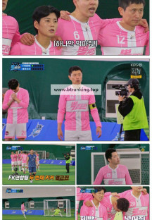 뽈룬티어.E05.250503.1080p-F1RST