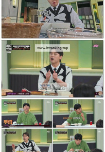 냉장고를 부탁해 since 2014.E20.250504.1080p-F1RST