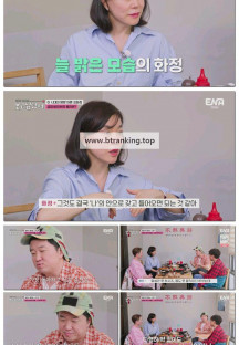 최화정 김호영의 보고싶었어.E09.250504.1080p-F1RST