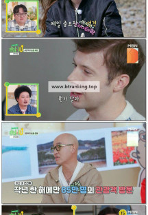 괜찮아유.E01.250504.1080p.WANNA