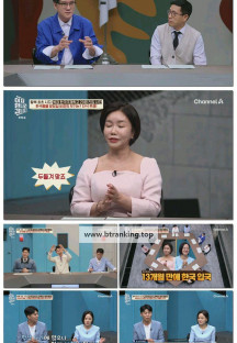 이제 만나러 갑니다.E696.250504.1080p-F1RST