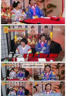 무엇이든 물어보살.E315.250505.1080p-F1RST