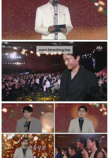 제61회 백상예술대상 with GUCCI 2부.250505.1080p-F1RST