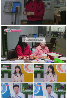 김원희의 원더랜드.E30.250507.1080p-F1RST