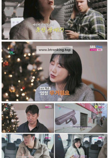 지지고 볶는 여행.E11.250509.1080p-F1RST