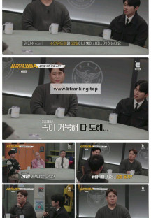 용감한 형사들 4.E33.250509.1080p-F1RST