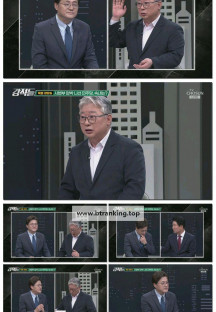 강적들.E587.250510.1080p-F1RST