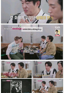 최화정 김호영의 보고싶었어.E10.250511.1080p-F1RST