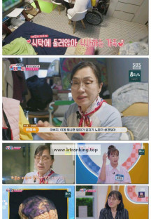 김원희의 원더랜드.E31.250513.1080p-F1RST