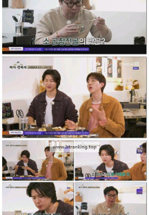 임원희의 미식전파사.E17.250513.1080p-F1RST