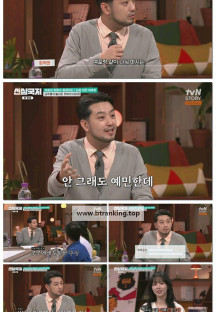 신삼국지.E04.250513.1080p-F1RST