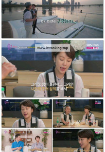 솔로라서.E19.250513.1080p-F1RST