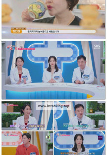 김원희의 원더랜드.E32.250514.1080p-F1RST