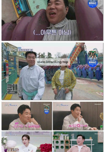 요즘 남자 라이프 - 신랑수업.E163.250514.1080p-F1RST