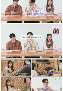 나는 SOLO <나는 솔로>.E201.250514.1080p-F1RST