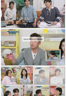 옥탑방의 문제아들.E267.250515.1080p-F1RST