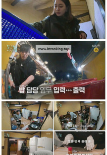 가는정 오는정 이민정.E01.250516.1080p-F1RST