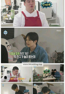 나 혼자 산다.E596.250516.1080p-F1RST