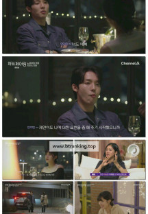 하트페어링.E10.250516.1080p-F1RST