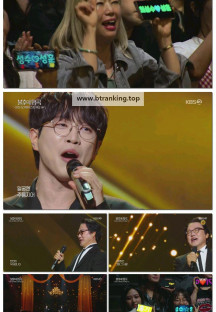 불후의 명곡.E706.250517.1080p-F1RST