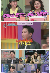 놀라운 토요일.E366.250517.1080p-F1RST