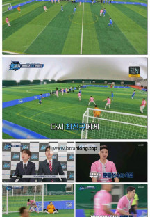 뽈룬티어.E07.250517.1080p-F1RST