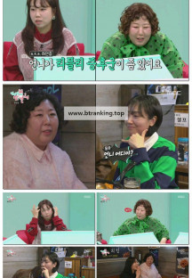 전지적 참견 시점.E347.250517.1080p-F1RST