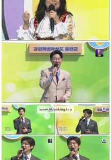 전국노래자랑.E2116.250518.1080p-F1RST