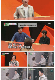 미운 우리 새끼.E443.250518.1080p-F1RST