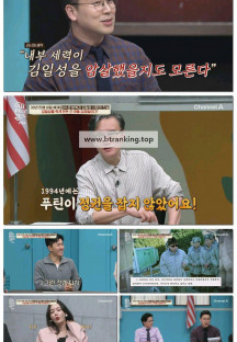 이제 만나러 갑니다.E698.250518.1080p-F1RST