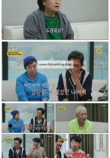 박원숙의 같이 삽시다 시즌3.E211.250519.1080p-F1RST