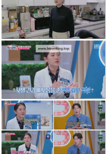 김원희의 원더랜드.E33.250520.1080p-F1RST