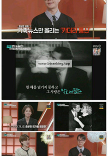 셀럽병사의 비밀.E20.250520.1080p-F1RST