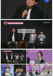 전국민 다이어트 솔루션 줄여주는 비서들2.E03.250521.1080p-F1RST